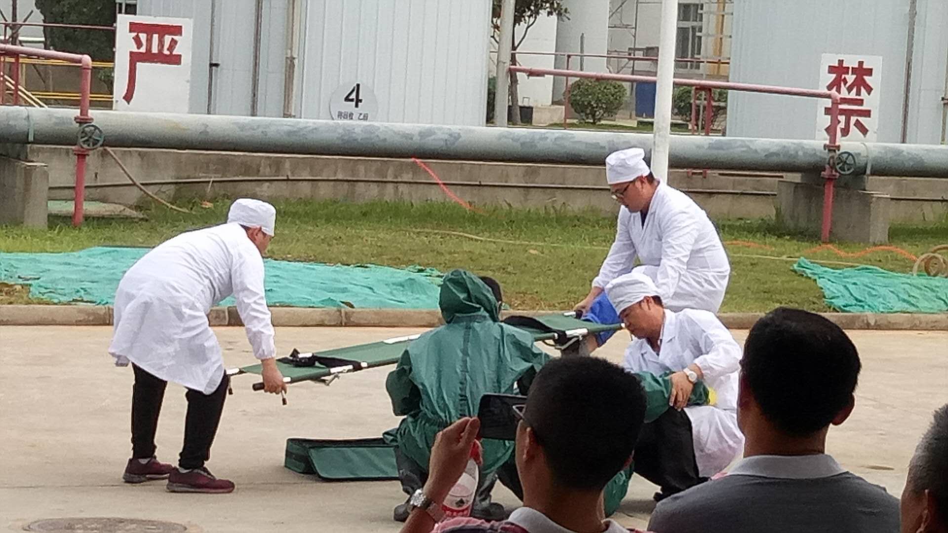 開展消防應(yīng)急演練 樹立全員防范意識