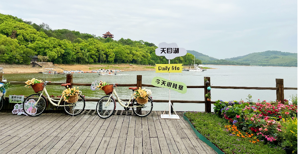 逃離城市，擁抱自然！唐彩天目湖團(tuán)建之旅，收獲滿(mǎn)滿(mǎn)！